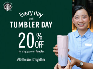 TUMBLER DAY