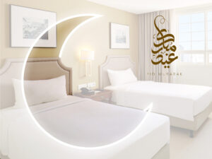 EID HERITAGE GETAWAY